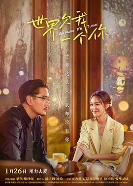 网站关键词优化怎么收费