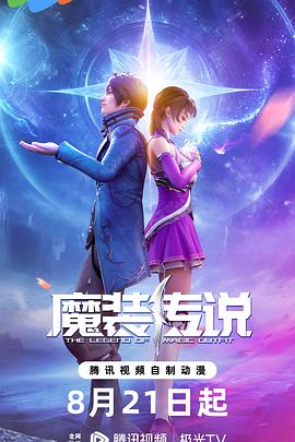 seo关键词优化批发