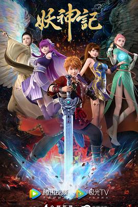 不做优化排名的网站