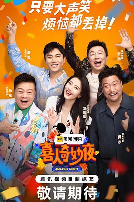 南京标准网站优化是什么