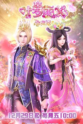 眉山网站建设和优化